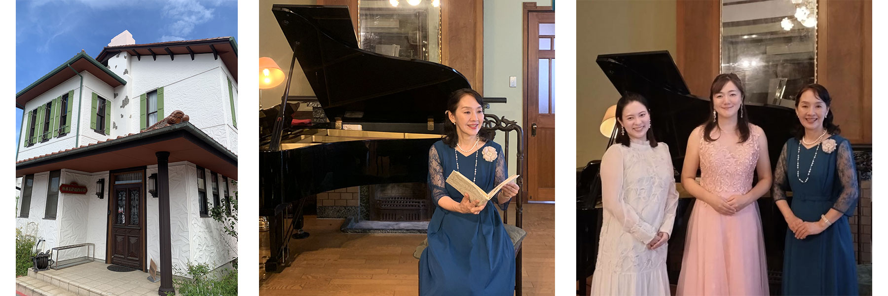 朗読と音楽が織りなす言の葉コンサート